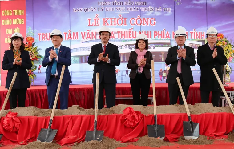 Trung tâm văn hóa thiếu nhi phía nam tỉnh, tại thị trấn Gia Bình, tỉnh Bắc Ninh