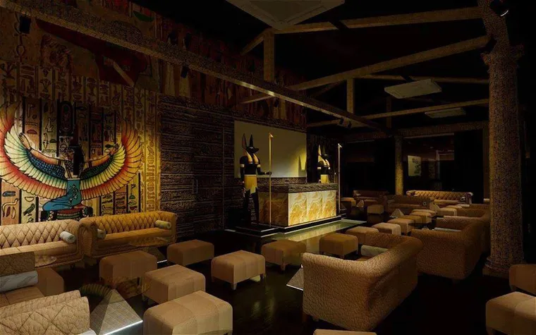 ISIS Lounge