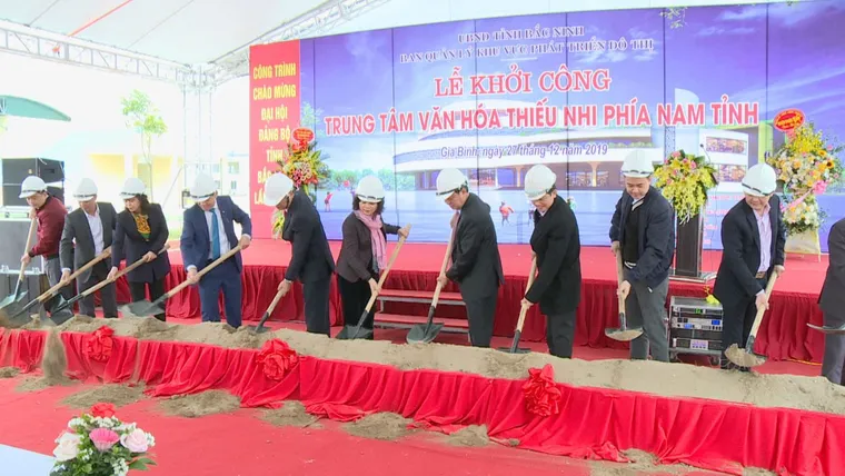 Trung tâm văn hóa thiếu nhi phía nam tỉnh, tại thị trấn Gia Bình, tỉnh Bắc Ninh