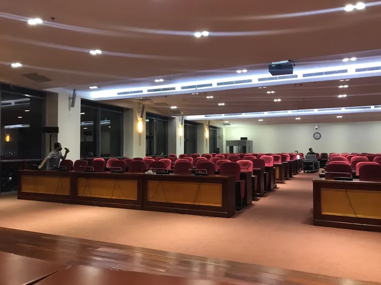 Họp báo dự kiến chương trình kỳ họp Quốc hội thứ 9, Quốc hội khóa XIV