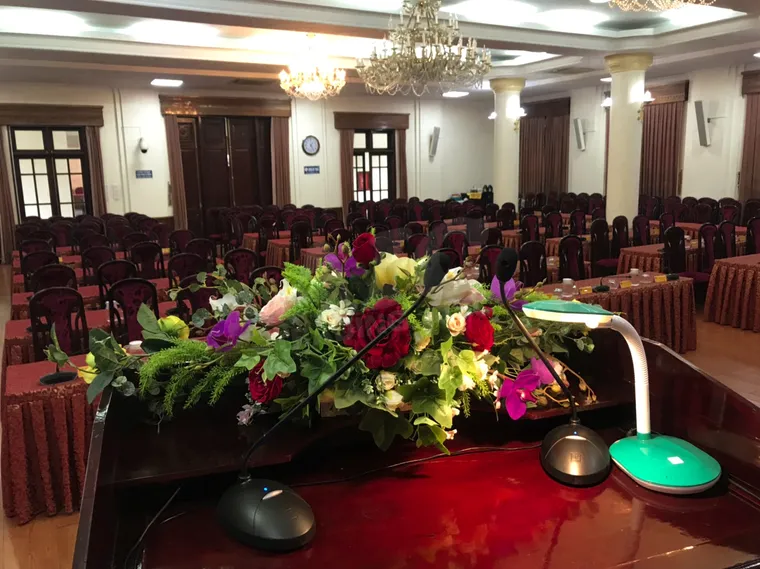 Hội trường UBND tỉnh Nam Định