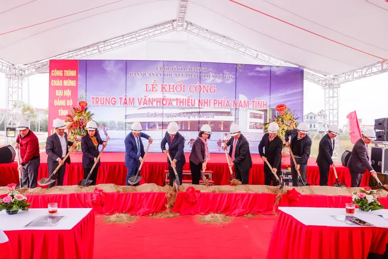 Trung tâm văn hóa thiếu nhi phía nam tỉnh, tại thị trấn Gia Bình, tỉnh Bắc Ninh