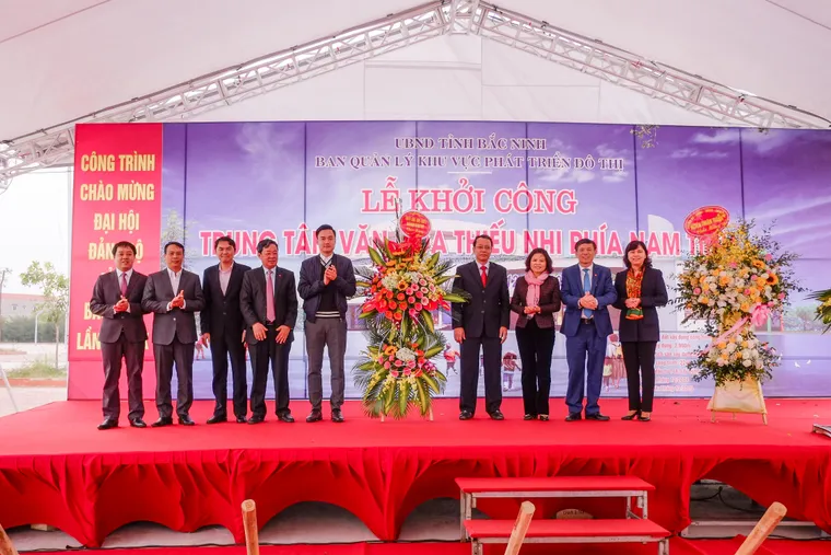 Trung tâm văn hóa thiếu nhi phía nam tỉnh, tại thị trấn Gia Bình, tỉnh Bắc Ninh