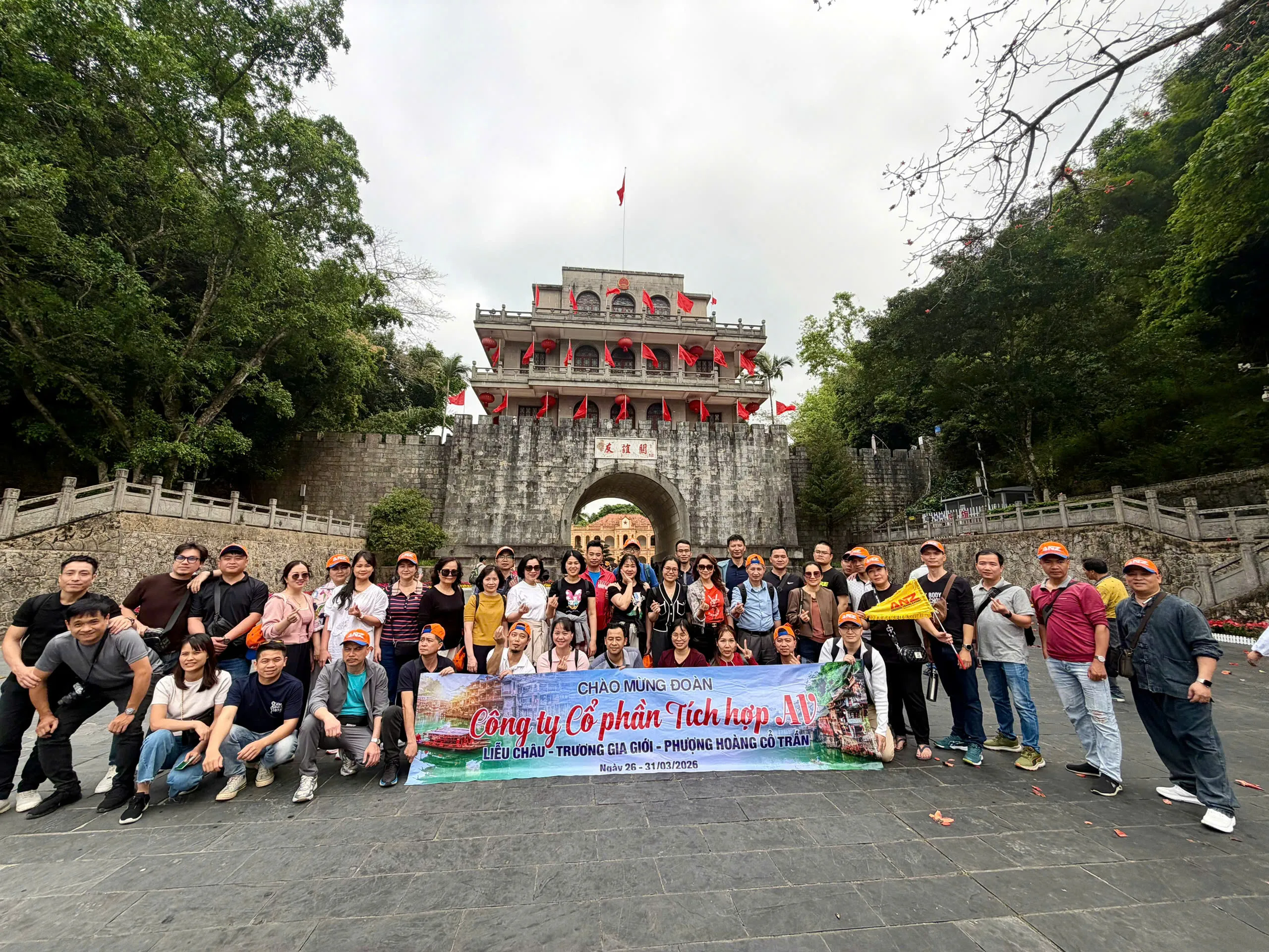 Hình ảnh AVI JSC