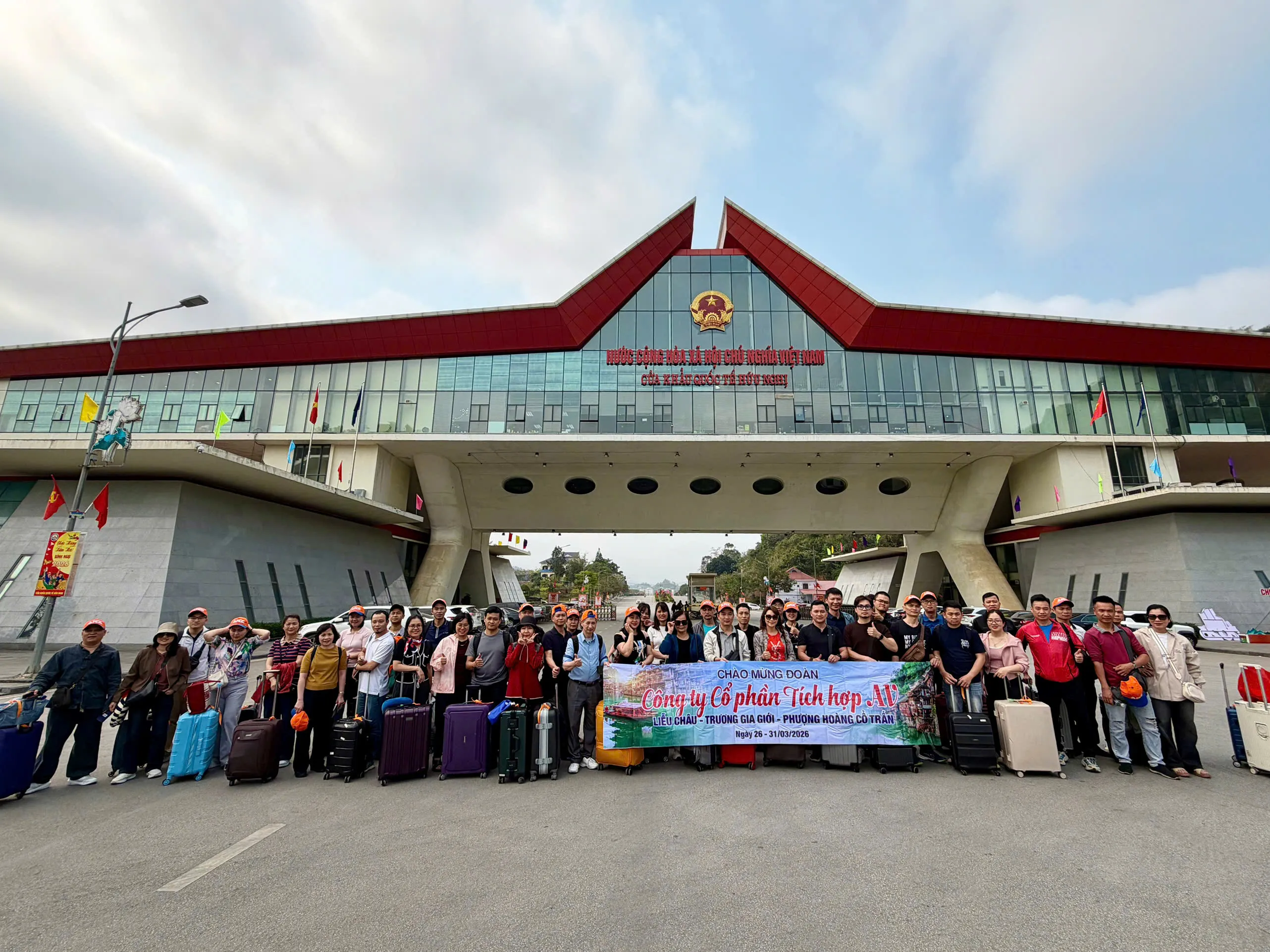 Hình ảnh AVI JSC